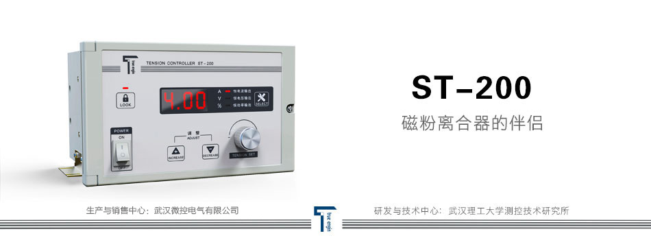 [ST200ŷxİH]