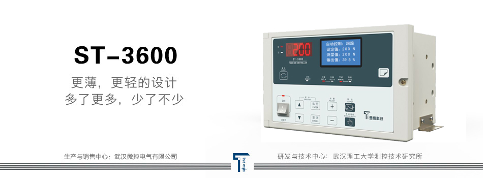 [ST3600 ˸˲]