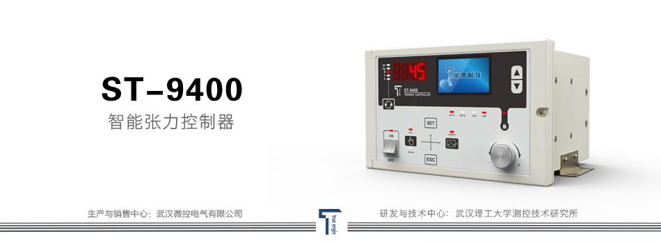 [ST9400܏]