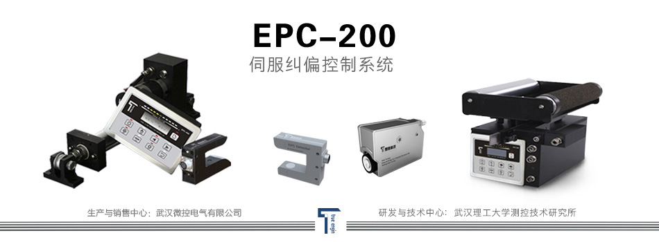 [epc200ŷmƫϵy(tng)]